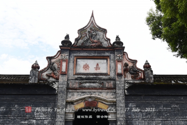 大邑刘氏庄园