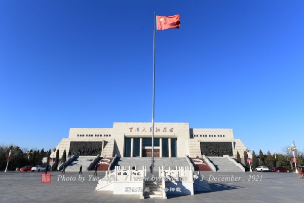 百团大战纪念馆