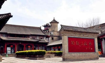 河边民俗博物馆