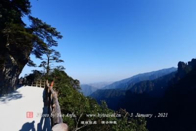 鸡峰山