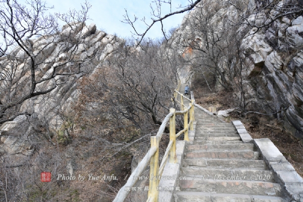 嵩山