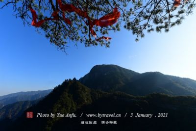 贵清山