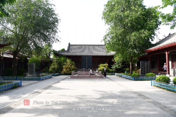 中华水上古城（聊城古城）