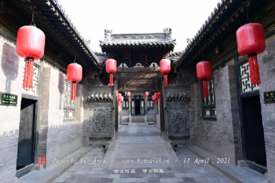 天恩寺与四月八庙会