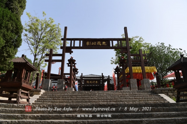 水泊梁山