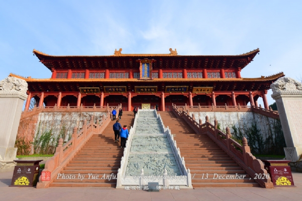 宝丰香山寺