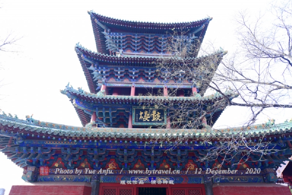 少林寺