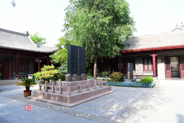 中华水上古城（聊城古城）