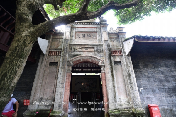 大邑刘氏庄园