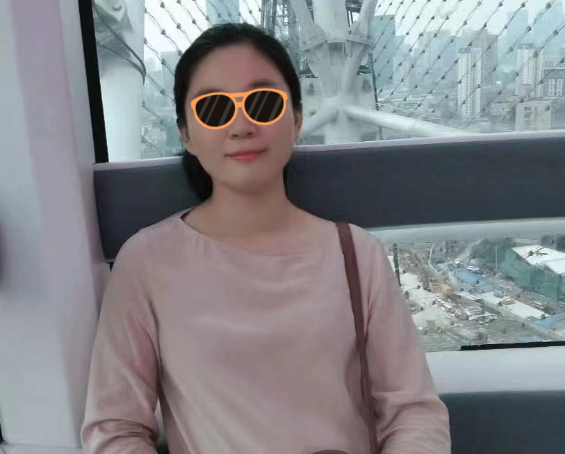 A3382，90年生，身高163，体重55公斤，未婚，硕士，本科南京大学，硕士保送华师大，上海管委会文员，年收入20万，父亲上海轮船公司，母亲退休，上海南通都有房。觅条件相当，本科以上，身高170以上男生。