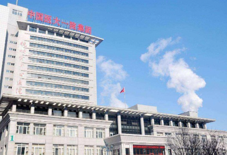 阻塞性睡眠呼吸暂停精准治疗面临的挑战-OSA分型及上气道锻炼 中国医科大学附属第一医院