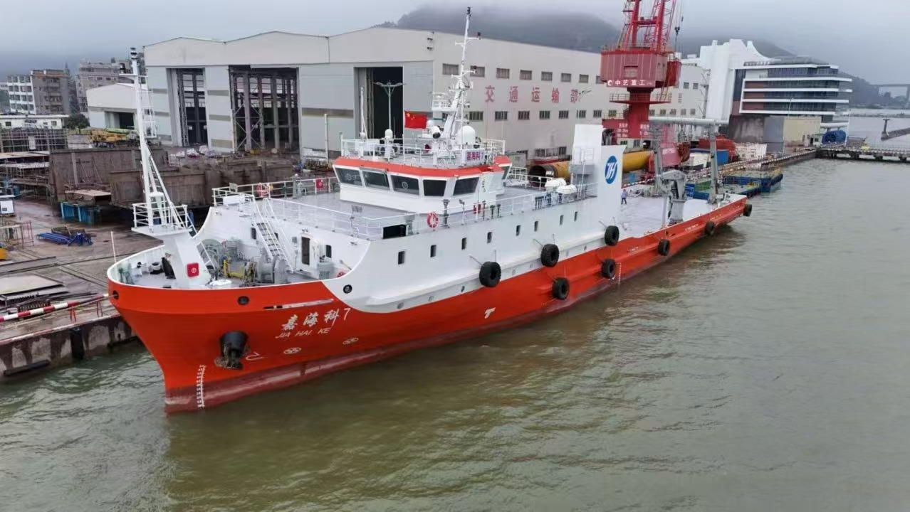 嘉海科7