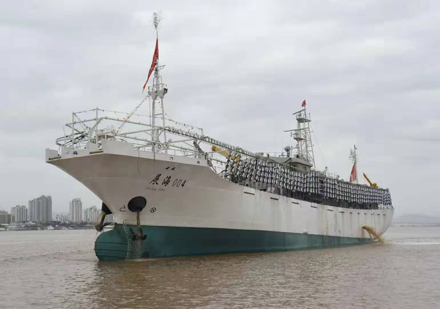 展海004