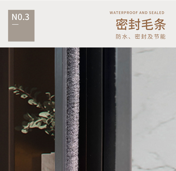 门窗小小五金，却起大作用
