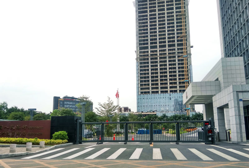 人民银行