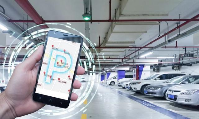物联网+智能停车 加速智慧城市建设