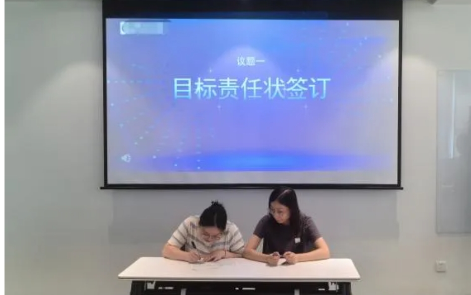 咨询服务│共启组织效能提升新篇章