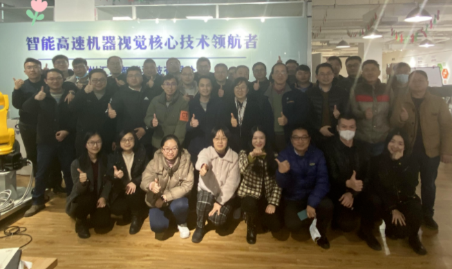 团队赋能项目结业仪式