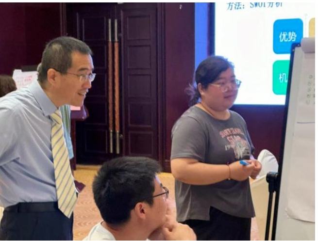 企业内训 |《个人发展IDP计划》&《高效目标与计划管理》