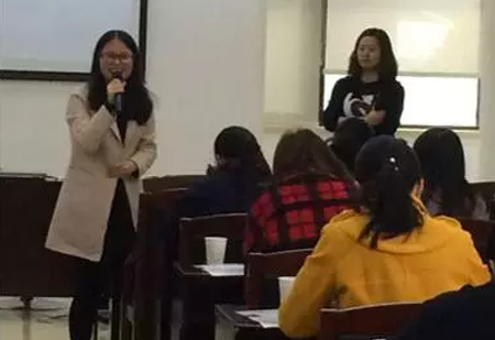 海创园HR实战技巧分享会