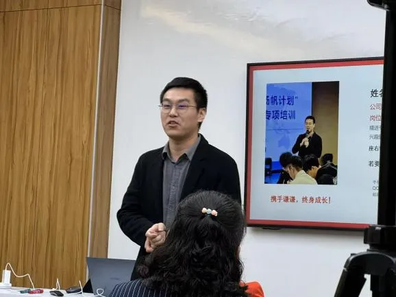 研习社 |HRD成长研习社第十三期第一次课程