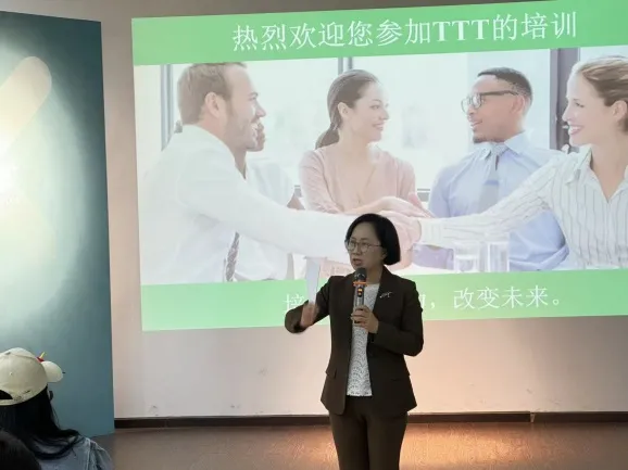 公开课|新锐名师训练营——《授课技巧》