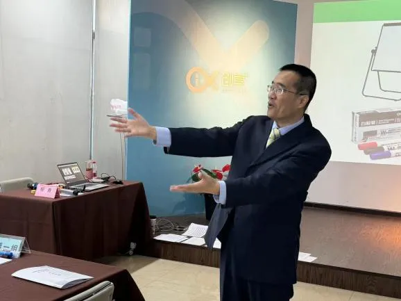 公开课|新锐名师训练营——《高级互动培训技巧》