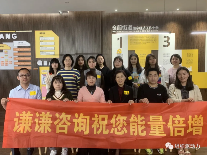 微信图片_20201103102324.jpg