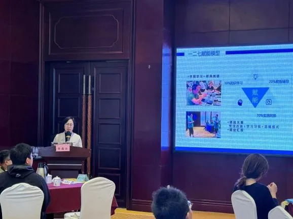 企业内训 |《管理者角色认知》&《极简项目管理》