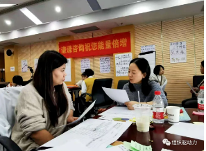 微信图片_2020111611373529.jpg