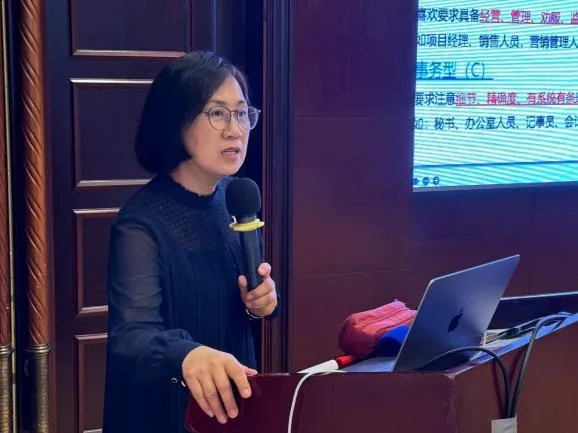 企业内训 |《个人发展IDP计划》&《高效目标与计划管理》