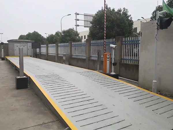 防滑電子汽車衡