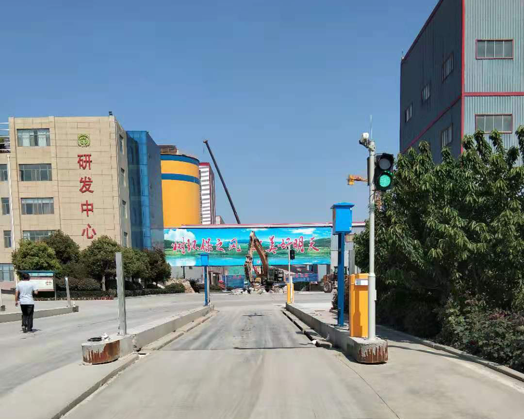 工程案例