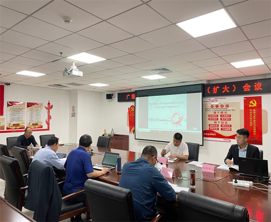 美誉咨询承担某高效生态经济园基础设施提升改造项目水土保持方案报告书编制工作