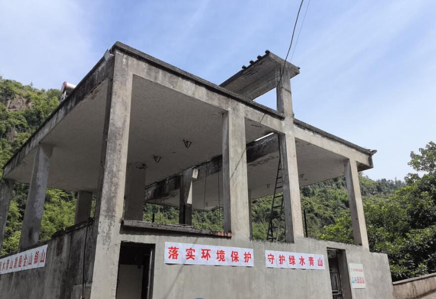 重庆伊辰涂料有限公司承接武隆凤来电站外墙改造项目