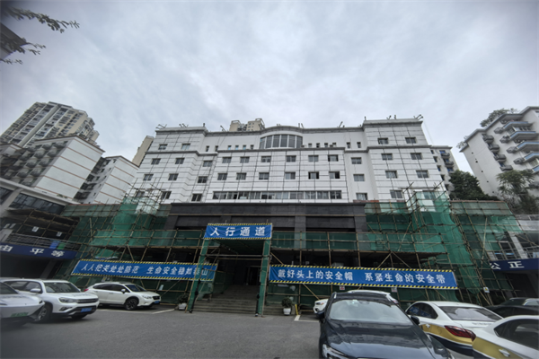 涪陵区市场监督管理局办公楼改造项目完工