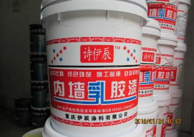 <span>内墙乳胶漆</span>