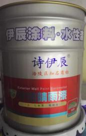 <span>外墙晴雨漆</span>
