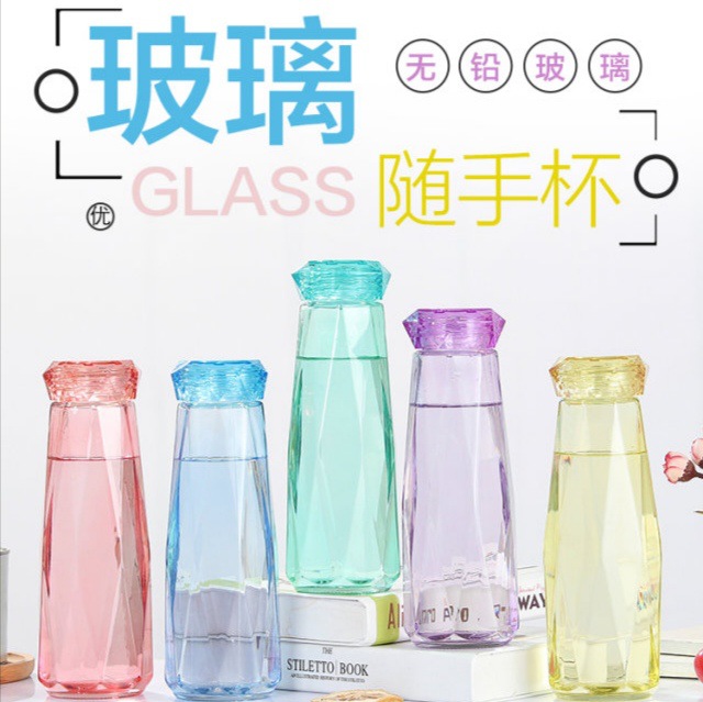 创意个性水杯钻石菱形透明玻璃杯家用防漏带盖水瓶抖音杯