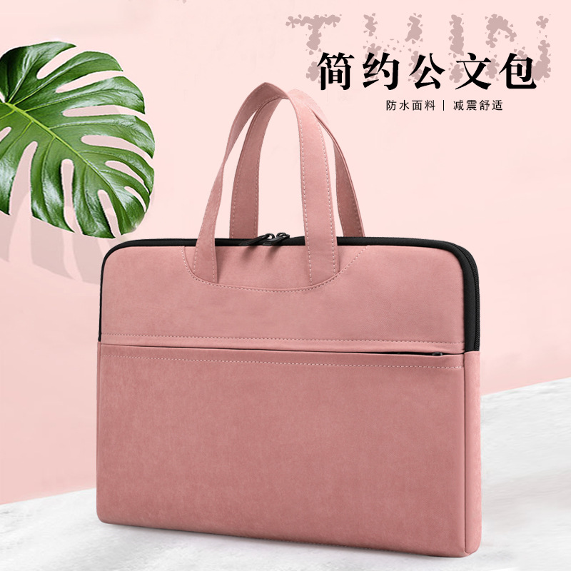 帆布文件袋尼龙会议袋手提包定做水资料包a4文件包
