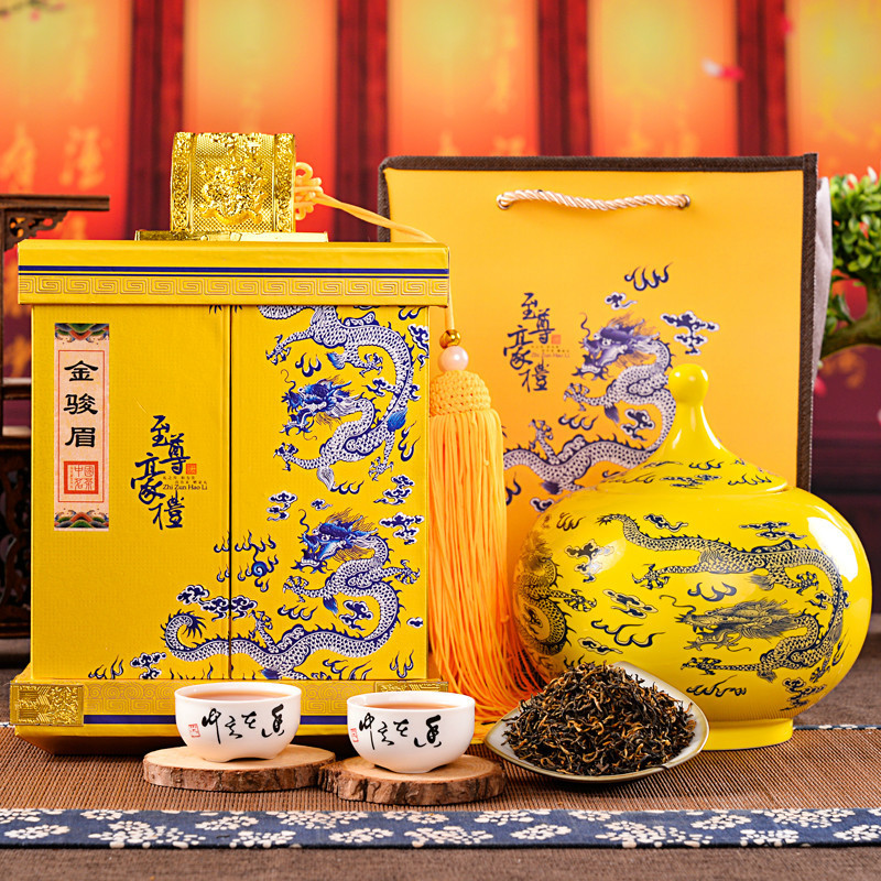 红茶金骏眉茶叶高档礼盒装武夷山高山小种红茶金俊眉300g