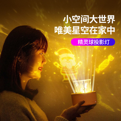创意实用小礼品可印logo节日开业活动聚会
