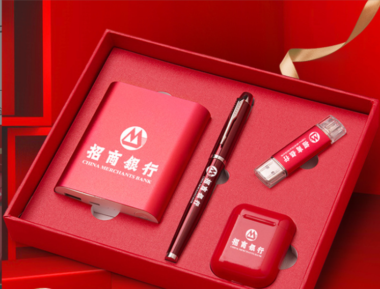商务套装定制——笔充电器U盘