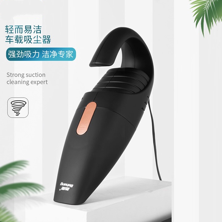 小海豚 车载真空吸尘器  高效电机+铝合金扇叶+涡轮螺旋风道