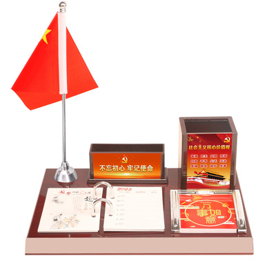 台历木质底座台历架桌面摆件创意企业LOGO商务办公日历批发