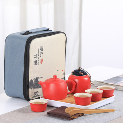 全网新品 趋势好货 黑陶一壶四杯陶瓷茶叶罐套装便携式旅行茶具小套装活动礼品定logo