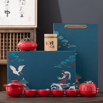 国潮古风陶瓷茶具套装创意商务活动小礼品公司开业伴随手礼定logo
