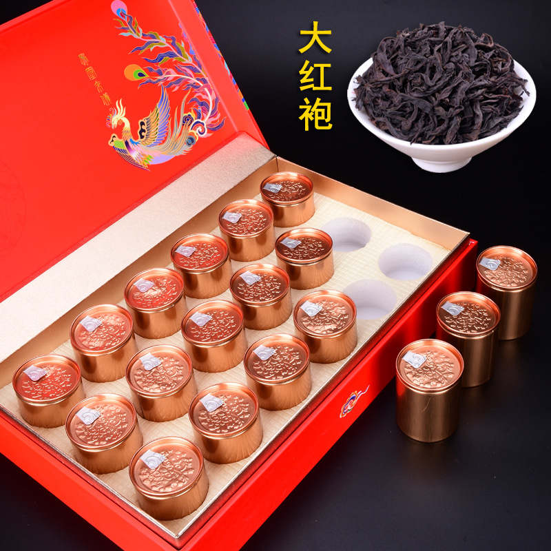 大红袍茶叶礼盒装高档特级铁罐装春节过年送礼