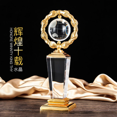 透明水晶奖杯创意金属球员工比赛和企业活动纪念品金属球奖杯制作