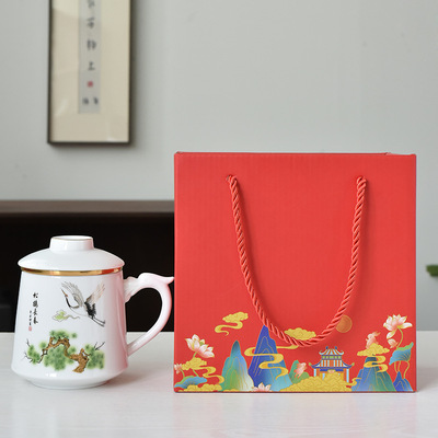 白瓷办公杯带盖过滤马克杯礼盒套装陶瓷茶水分离杯泡茶杯logo